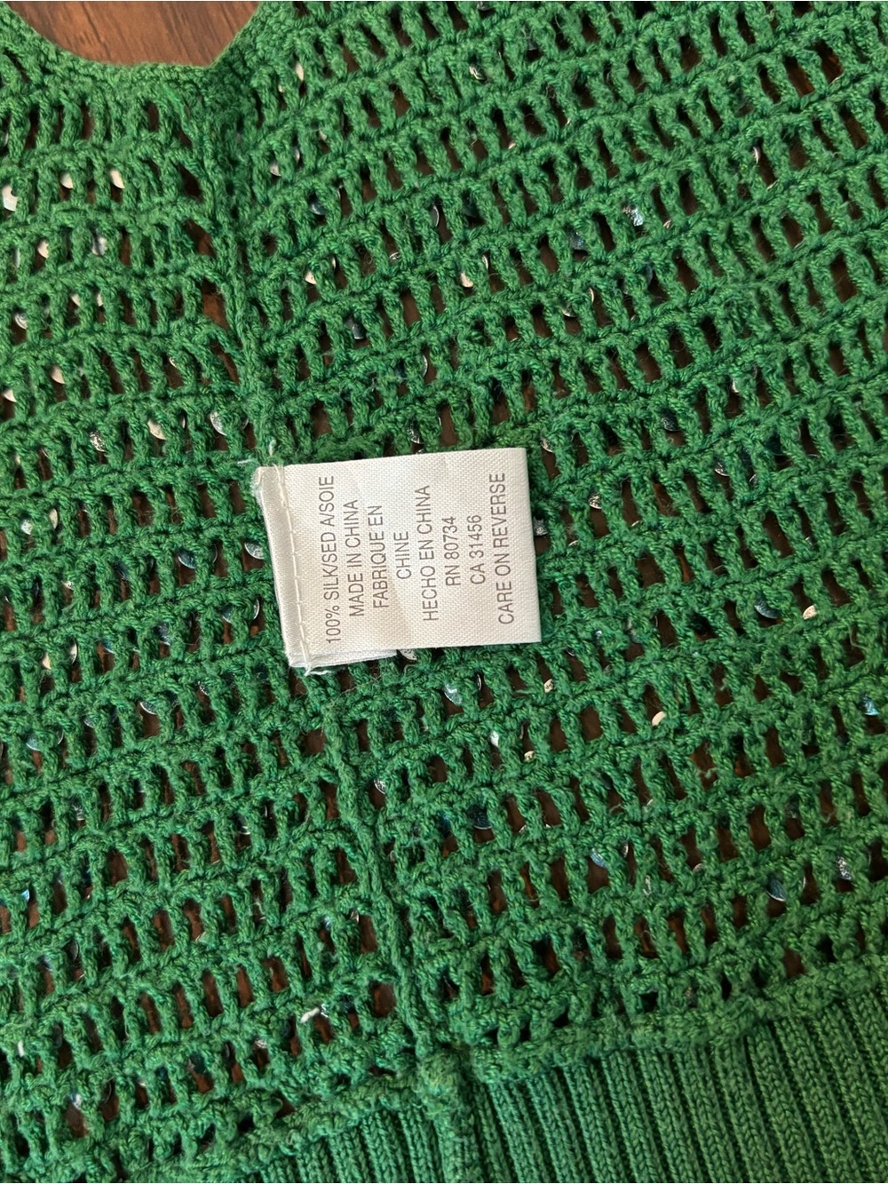 BCBGMaxAzria Green Open-Knit Short Sleeve Sweater - Picture 4 of 6